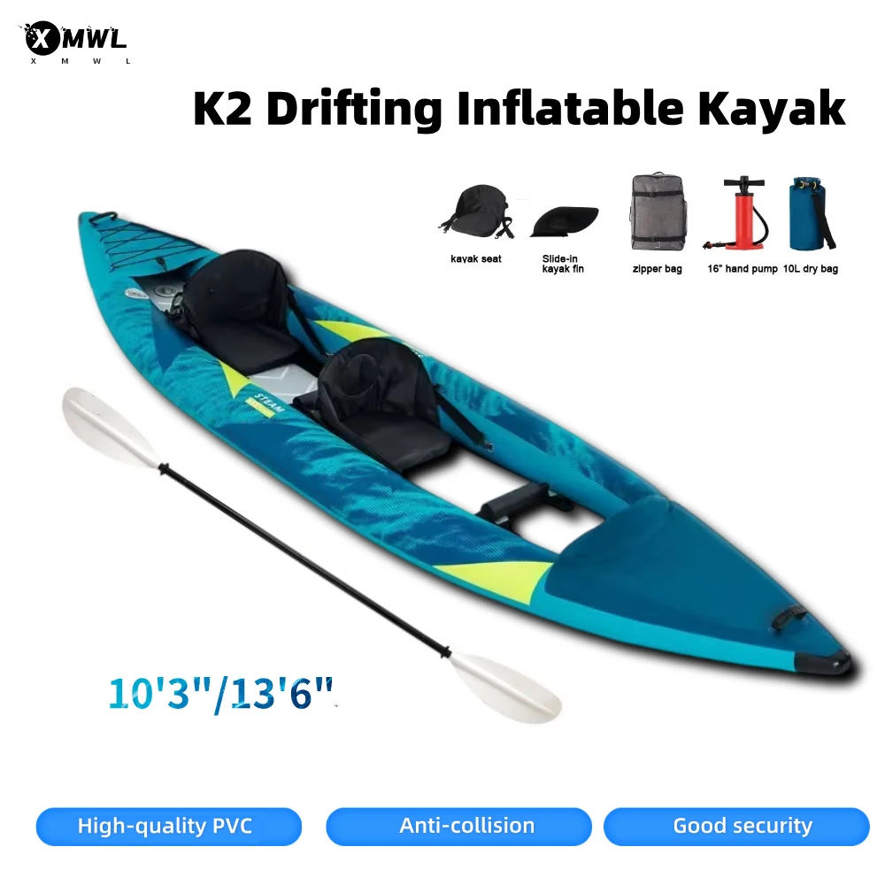 Fishing Boat Seat - Надувная лодка-каяк для 1-2 человек, 840D,