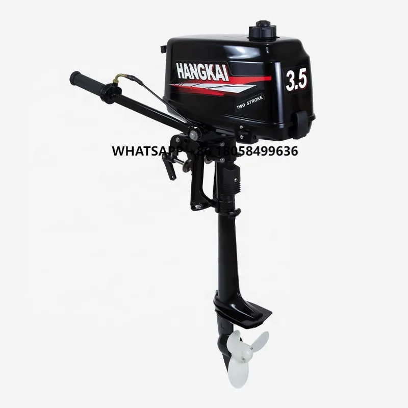 Fishing Boat Outboard Motor - Лодочные моторы HANGKAI 3.5 л.с. 2-тактные,