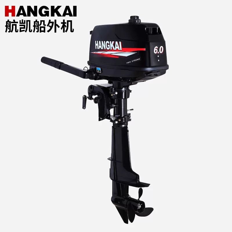 Акция! Горячая новинка! Подвес – обзор и цена Fishing Boat Outboard Motor