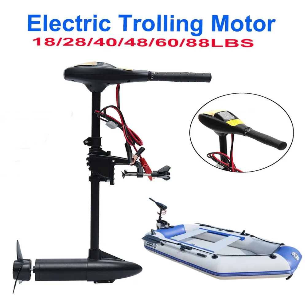 IHOME многомощная электромотор – обзор и цена Fishing Boat Trolling Motor